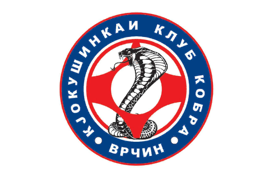 Kyokushinkai klub KOBRA - Vrčin